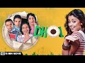 Dhol 15 MIN Movie (HD) | Kunal Khemu | Rajpal Yadav | Sharman Joshi | Tanushree | Comedy Movie