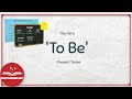 Introduction to the Verb 'To Be' | ESL Lessons | EasyTeaching