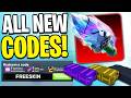 *NEW CODES* ALL WORKING CODES FOR RIVALS IN 2026 LUCKY UPDATE! ROBLOX RIVALS CODES