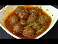 Kofta Gravy Recipe,Kofta Curry Recipe,Meat Balls Recipe,Bakra Eid Recipe by Samina Food Story
