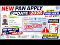 New PAN Card Important Update 2026 - NSDL PAN, UTI PAN New or Correction Update on April 2026
