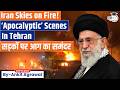 Fireballs, black skies: Hellish scenes in Tehran after Israel's Attack | Ankit Agrawal Study IQ