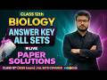 Class 12 Biology Answer key 2026 | Biology Paper Solution 2026 Set 1,2,3,4 #neet2026 #12thbiology