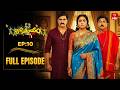 Janaki Parinayam | 12th February 2026 | Full Episode No 10 | ETV Telugu