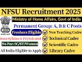 💎NFSU Recruitment 2025 | ✅ NFSU Non Teaching Recruitment 2025 | Central Govt Permanent Job
