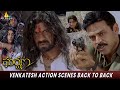 Venkatesh Action Scenes Back to Back | Gharshana | Asin, Gautam Menon, Daniel | Telugu Movie Scenes