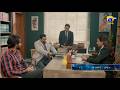 Aik Aur Pakeezah 2nd Last Episode 26 Promo | Tonight at 8:00 PM only on Drama Bazaar