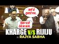 ‘कहाँ थे तुम्हारे PM…’Heated exchange between Kharge and Rijiju in Rajya Sabha |BJP Vs Congress