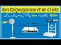 How to Configure pppoe Server with Vlan id \u0026 Switch | MikroTik VLAN Configuration