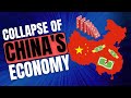 The collapse of China's Economy (2023)