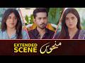Manhoos | Extended Scene | EP 69