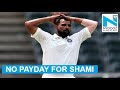 BCCI Keeps Shami’s Contract on Hold After Domestic Violence, Adultery Issue | NYOOOZ TV