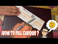 How To Fill Cheque? | Cheque kesy Likhty hai | Cheque Mistake in writing