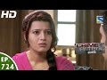 Crime Patrol - क्राइम पेट्रोल सतर्क - Chhaale-2 - Episode 724 - 16th October, 2016