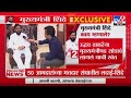 Eknath Shinde | 'फडणवीसांमुळे बाळासाहेबांचा शिवसैनिक मुख्यमंत्री बनला'-एकनाथ शिंदे यांच वक्तव्य-tv9