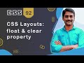 CSS Layouts: float and clear Property - CSS Tutorial 92 🚀