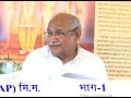आत्मा अभिमानी बनकर रहना और बाप को याद करना किन्हें डिफिकल्ट होती है??? vcd 2193