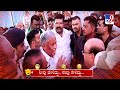 Neevu Heliddu Naavu Keliddu: V Somanna, MLC BheemRao Patil And MLA Siddu Patil Comedy (06-01-2026)