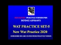WAT PRACTICE SET - 5 II NEW WORD ASSOCIATION TEST 2020 II SSB INTERVIEW PRACTICE