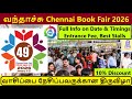 Chennai Book Fair 2026 | Date \u0026 Timings | Must Visit Stalls | 925 Book Stalls  | Nandanam | IML