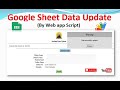 Google Sheet Data Exact Search and Update By Web App Script II  CRUD Operation with search data