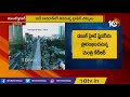 KTR To Inaugurate Second-Level Flyover at Biodiversity Junction Today | Hyderabad | 10TV News