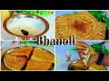 आषाढ Special कोकणातील  एक पारंपारीक पदार्थ मऊ लुसलुशीत जाळीदार भानोली | Bhanoli
