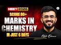 Score 80+ Marks in Chemistry in Just 6 Days! 🚀 | NEET 2026 Strategy