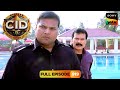 State Level Swimmer के Case में CID हुई Mislead | CID | सी.आई.डी. | 2 JAN 2026