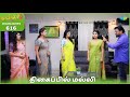 Malli Serial Highlights | Ep 616 | 10th Jan 2026 | Nikitha | Vijay | Saregama Dice TV Shows Tamil