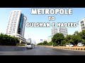 KARACHI City Street View (2020) -  Metropole To Gulshan-E-Hadeed on Shahrah-E-Faisal - 4K Ultra HD