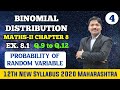 Ch.8. Binomial Distribution Ex.8.1 Part 4 | 12th Maths II New Syllabus 2020 Maharashtra | Dinesh Sir