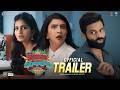 Lechindhi Mahila Lokam - Movie TRAILER | Lakshmi Manchu, Sreeram Chandra | Ananya N