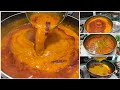 दाल फराय ऐसे बनाकर देखना दाल का ऐसा स्वाद आएगा-पेट भरेगा मन नहीं| Dal Tadka Recipe | Dal Fry