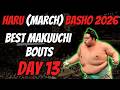 BEST BOUTS of DAY 13 | HARU (MARCH) Basho 2026 | Makkuchi Division | Sumo Wrestling in Japan
