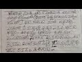 16-అనుభవయోగాల సిరీస్-రసవెండి మూలికతో ???????