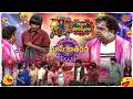 సినిమా షూటింగ్ లో తాగుబోతు రాజు రచ్చ| Yadamma Raju's Team | Mass Jathara | Epi No- 11| Sun Gemini
