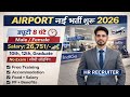 Airport Jobs 2026 | IndiGo Airlines \u0026 Air India Recruitment | All India Hiring #airportjob