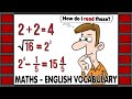Maths Symbols \u0026 Equations - English Vocabulary | Maths Vocabulary | Math or Maths | Basic Math
