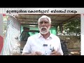 മറ്റത്തൂരിൽ BJPയുമായി ഒരുതരത്തിലുള്ള കൂട്ടുകെട്ടും ഉണ്ടായിട്ടില്ല -DCC ജനറൽ സെക്രട്ടറി ടി എം ചന്ദ്രൻ