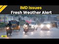 Weather Update: Big Weather Alert IMD Predicts Snowfall Rain In North India | News