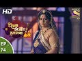 Rishta Likhenge Hum Naya - रिश्ता लिखेंगे हम नया - Ep 74 - 16th  February, 2018