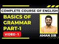 Basics of English grammar||English for competitive exams||aman vashist free course||english grammar