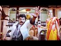 Nandamuri Balakrishna Telugu Movie Best Scene | Balakrishna Dialogues | Telugu Videos