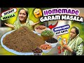 Homemade Garam Masala | Khushbudaar Secret Masala | एक बार बनाएं सालों तक खाएं | Afreen Style | 2025