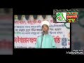 শিল্পী আবু রায়হানের ছোটবেলার গজল|Islamic Bangla song by Abu Raihan 2020|