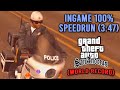 GTA San Andreas - Ingame 100% in 3:47 (WORLD RECORD)