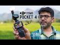 DJI Pocket 4 Review | The Best Vlogging Camera (20 Reasons Why)
