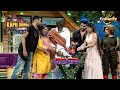 नशे में धुत Sanju ने किया Sarla को Birthday Wish | The Kapil Sharma Show S1 | Full Episode