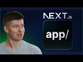 NextJS App Router: Learn Modern Web Development in 1 Hour